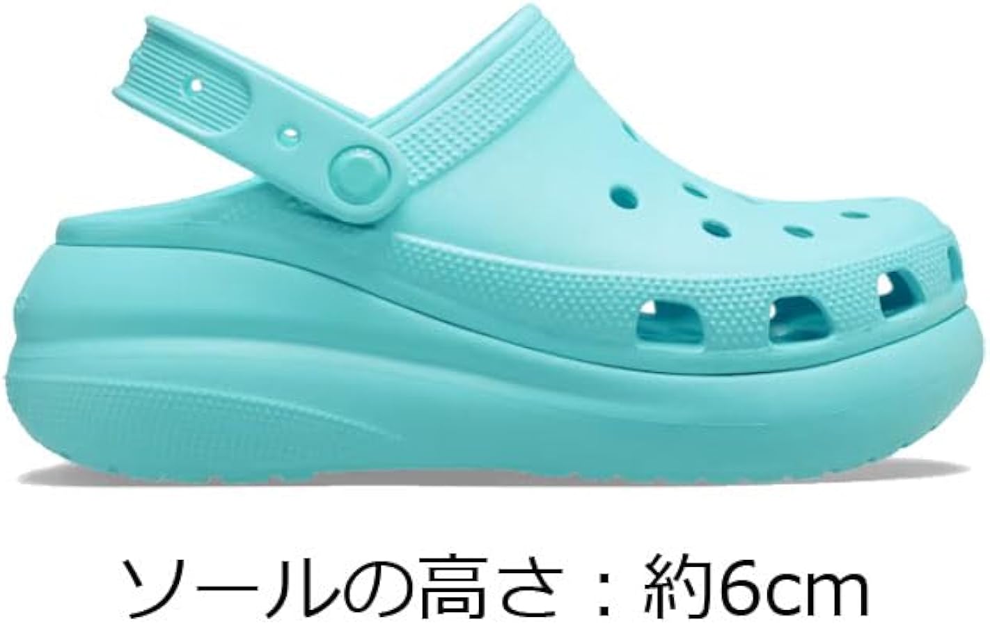 Amazon | (クロックス) 207521 4NP 厚底 クラシック クラッシュ